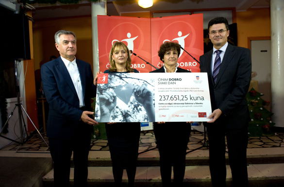 Centar za odgoj i obrazovanje Šubićevac