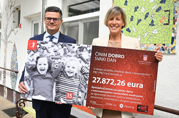 Specijalna bolnica za zaštitu djece s neurorazvojnim i motoričkim smetnjama, Zagreb