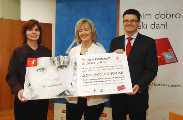 Klinika za dječje bolesti Zagreb