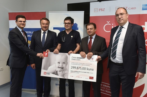 Opća bolnica „Dr. Ivo Pedišić”, Sisak