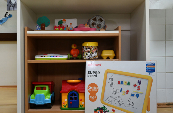 Specijalna bolnica za zaštitu djece s neurorazvojnim i motoričkim smetnjama, Zagreb