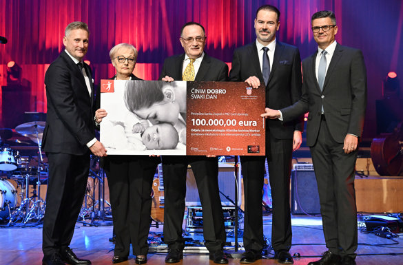 Klinička bolnica Merkur, Zagreb, 2025.